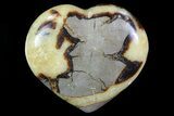 Polished Septarian Heart #82032-1